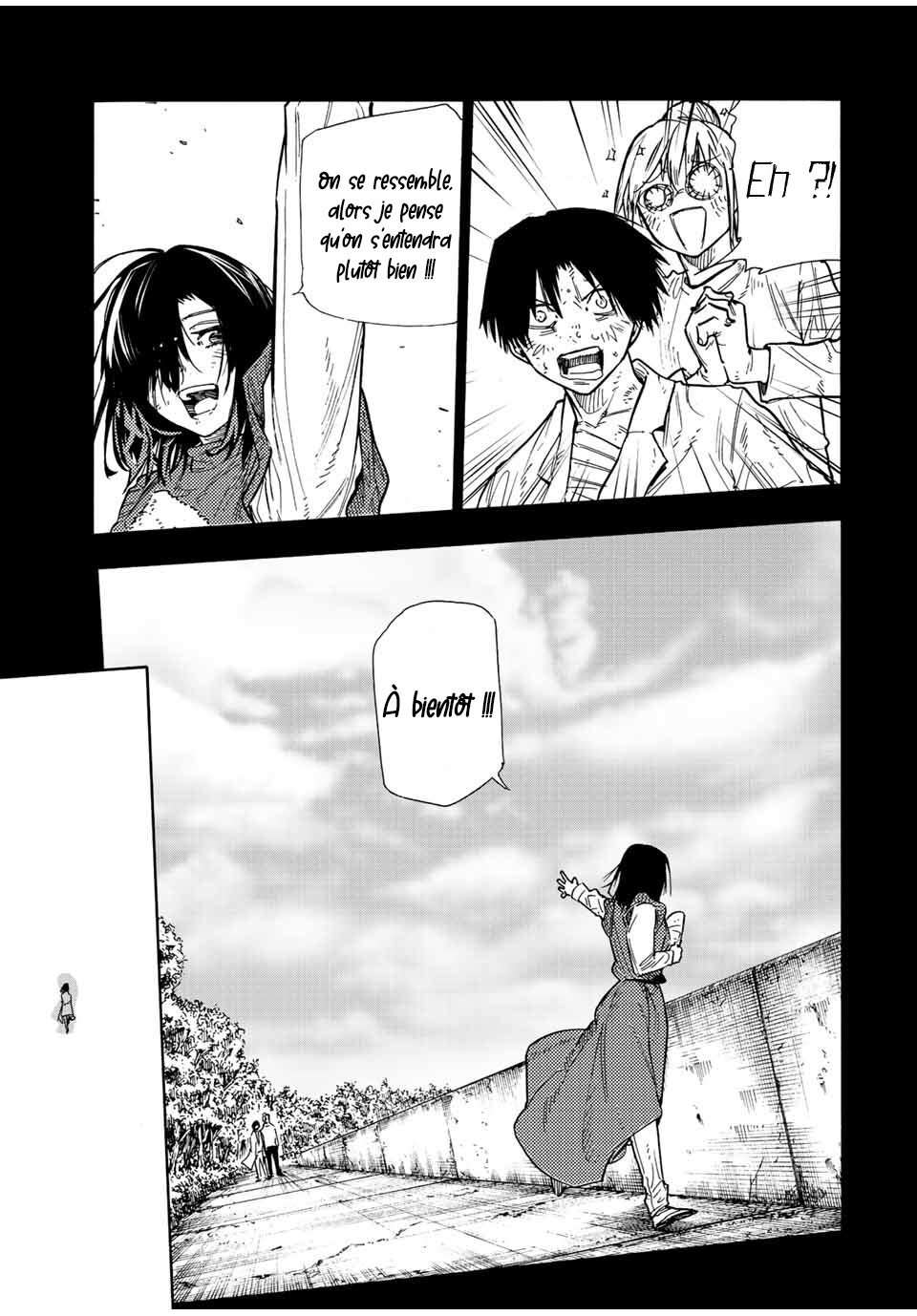 Read Juujika no Rokunin (fr) Manga Online