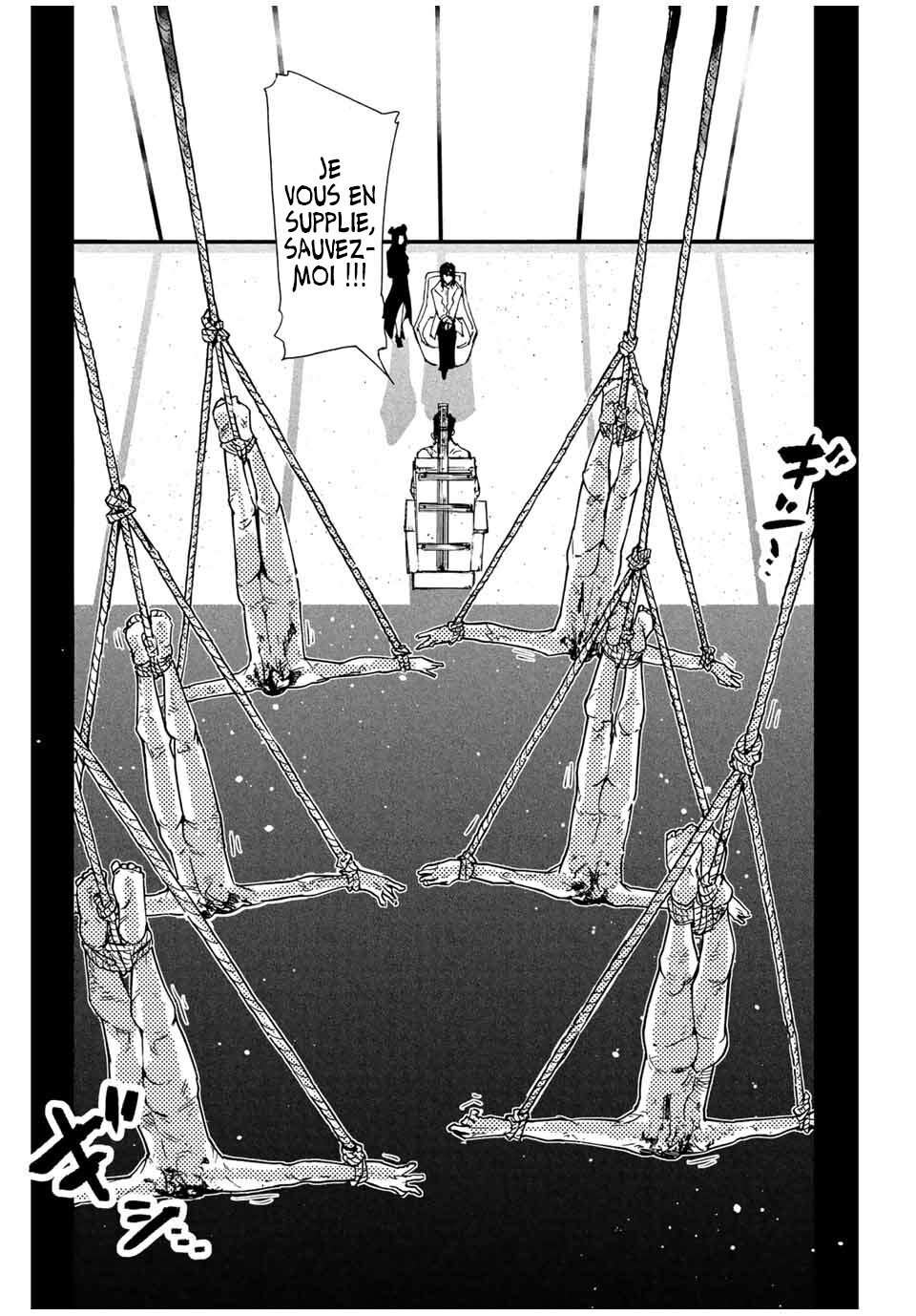Read Juujika no Rokunin (fr) Manga Online