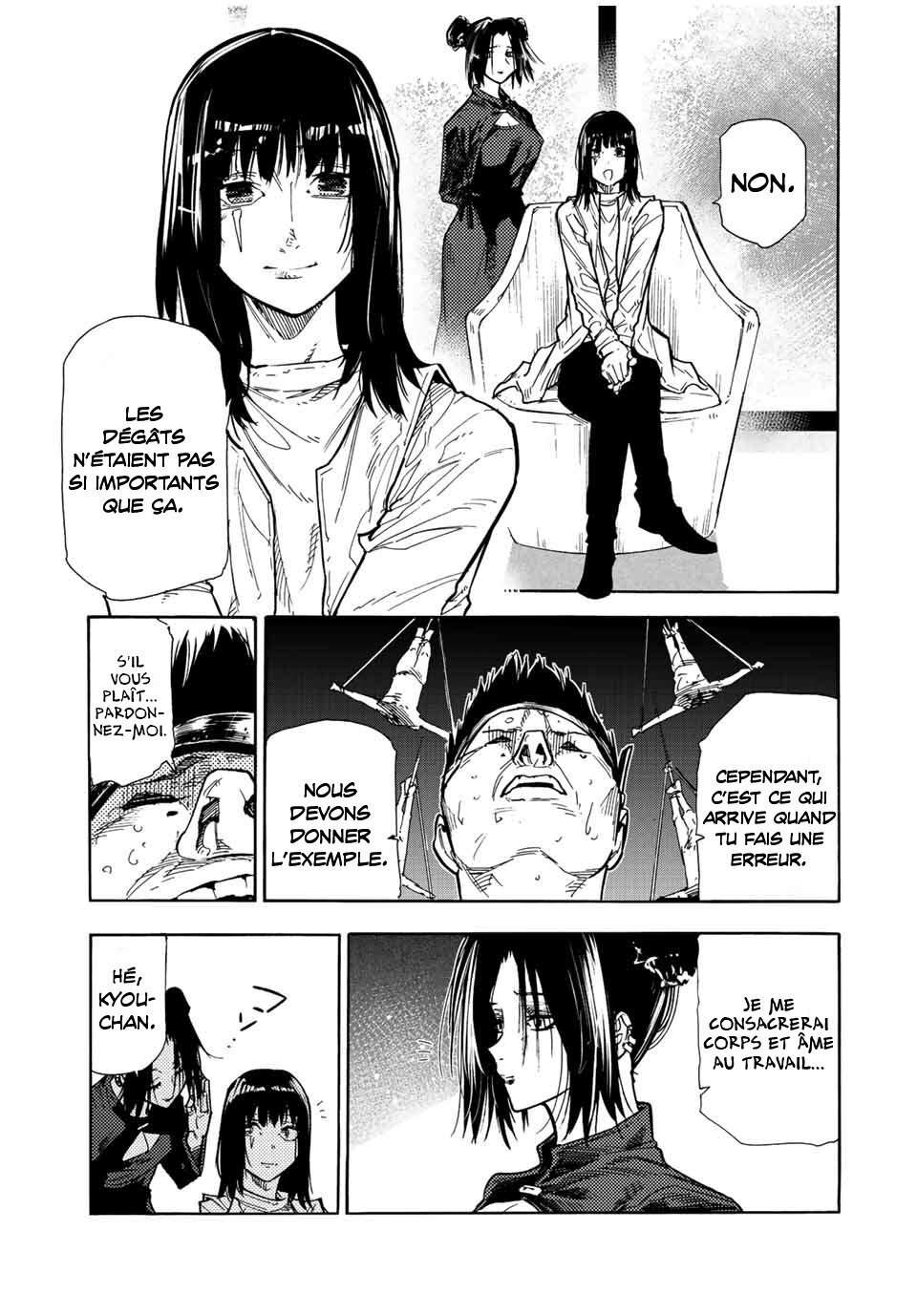 Read Juujika no Rokunin (fr) Manga Online
