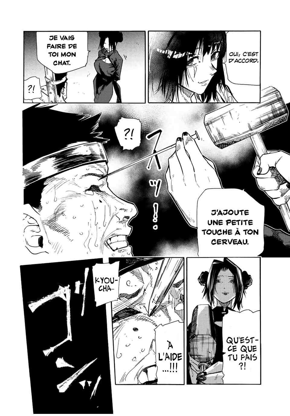 Read Juujika no Rokunin (fr) Manga Online