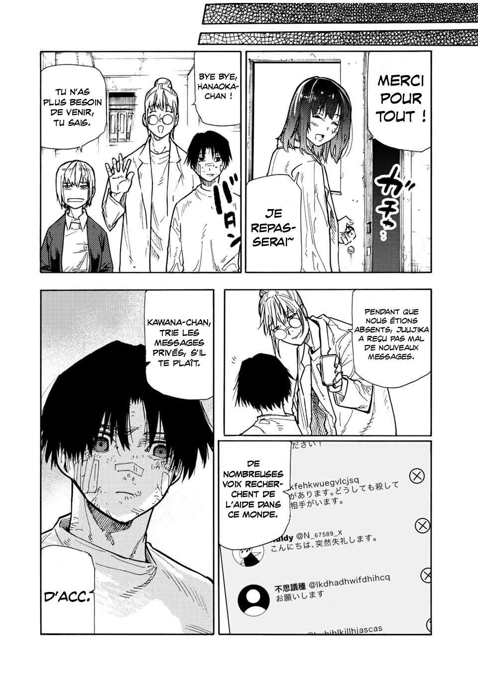 Read Juujika no Rokunin (fr) Manga Online