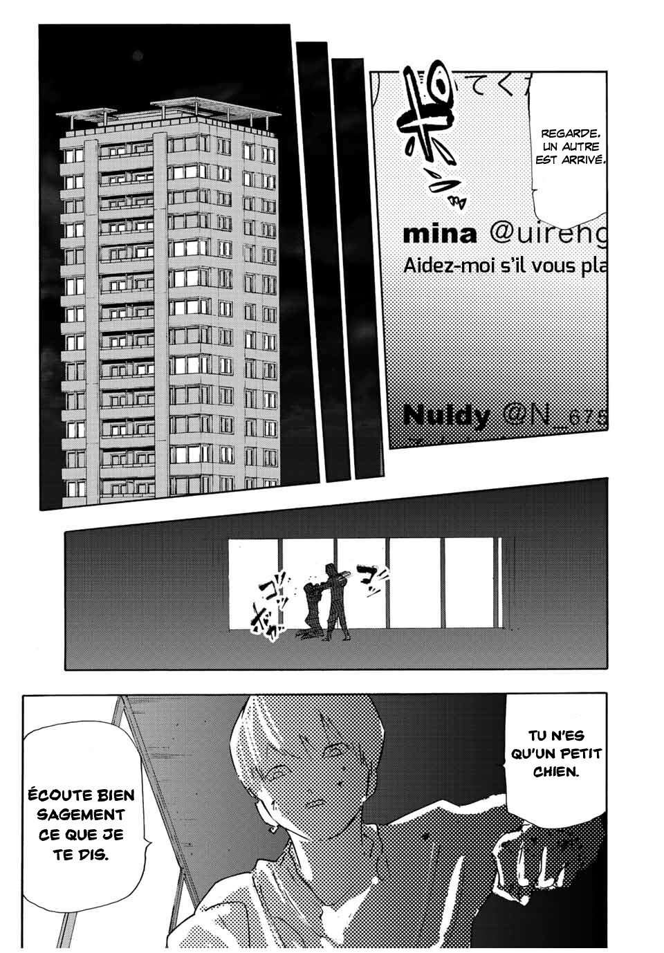 Read Juujika no Rokunin (fr) Manga Online