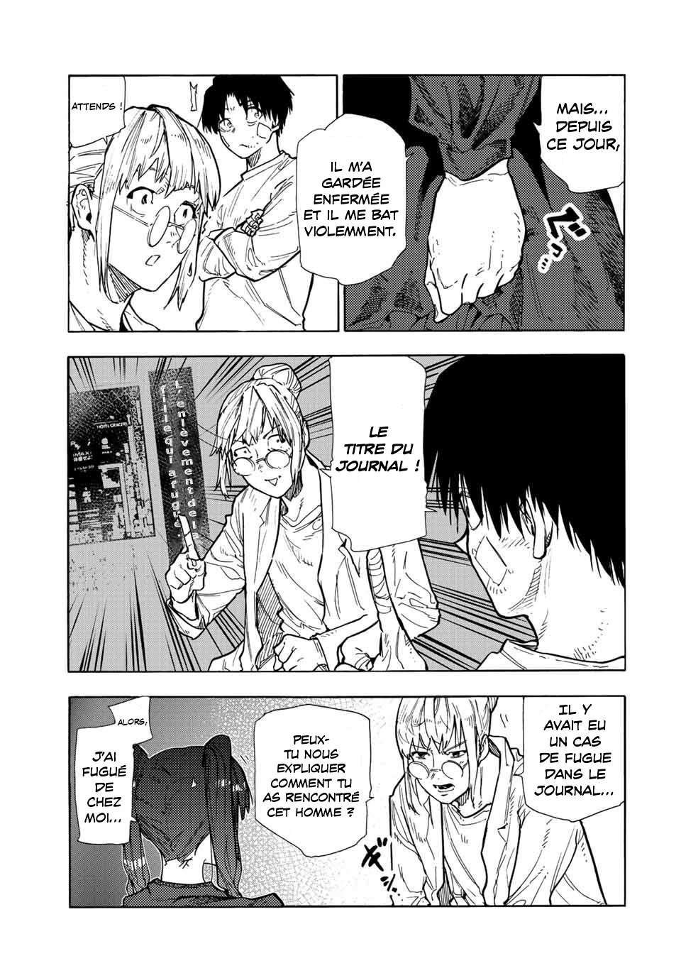 Read Juujika no Rokunin (fr) Manga Online