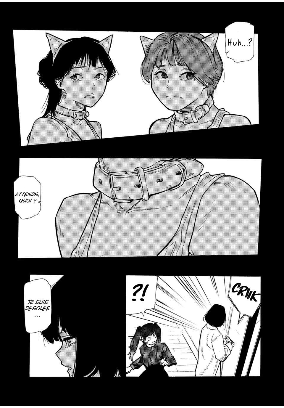 Read Juujika no Rokunin (fr) Manga Online
