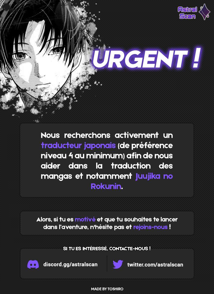 Read Juujika no Rokunin (fr) Manga Online