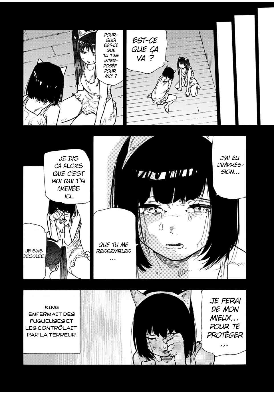 Read Juujika no Rokunin (fr) Manga Online