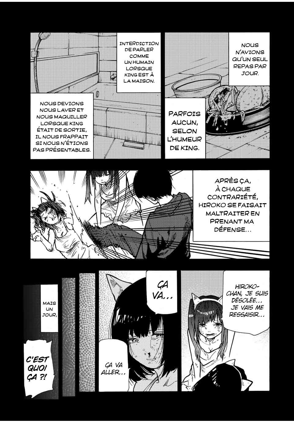 Read Juujika no Rokunin (fr) Manga Online