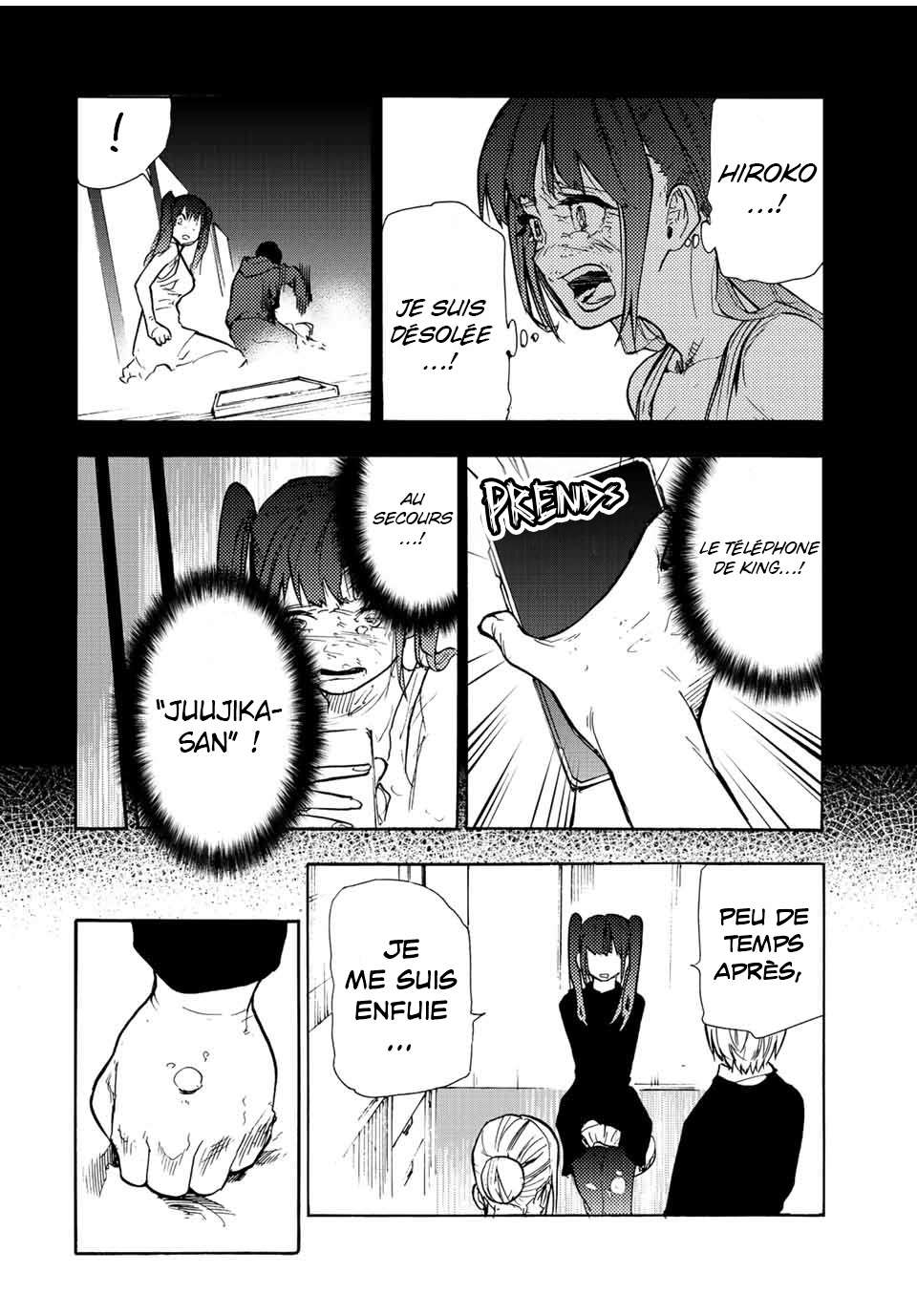 Read Juujika no Rokunin (fr) Manga Online