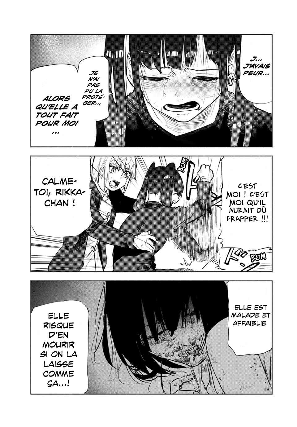 Read Juujika no Rokunin (fr) Manga Online