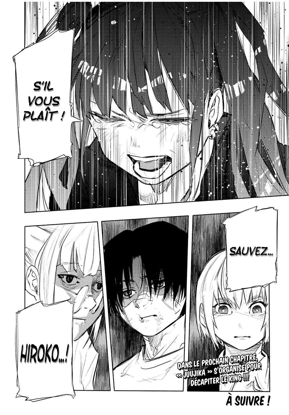 Read Juujika no Rokunin (fr) Manga Online