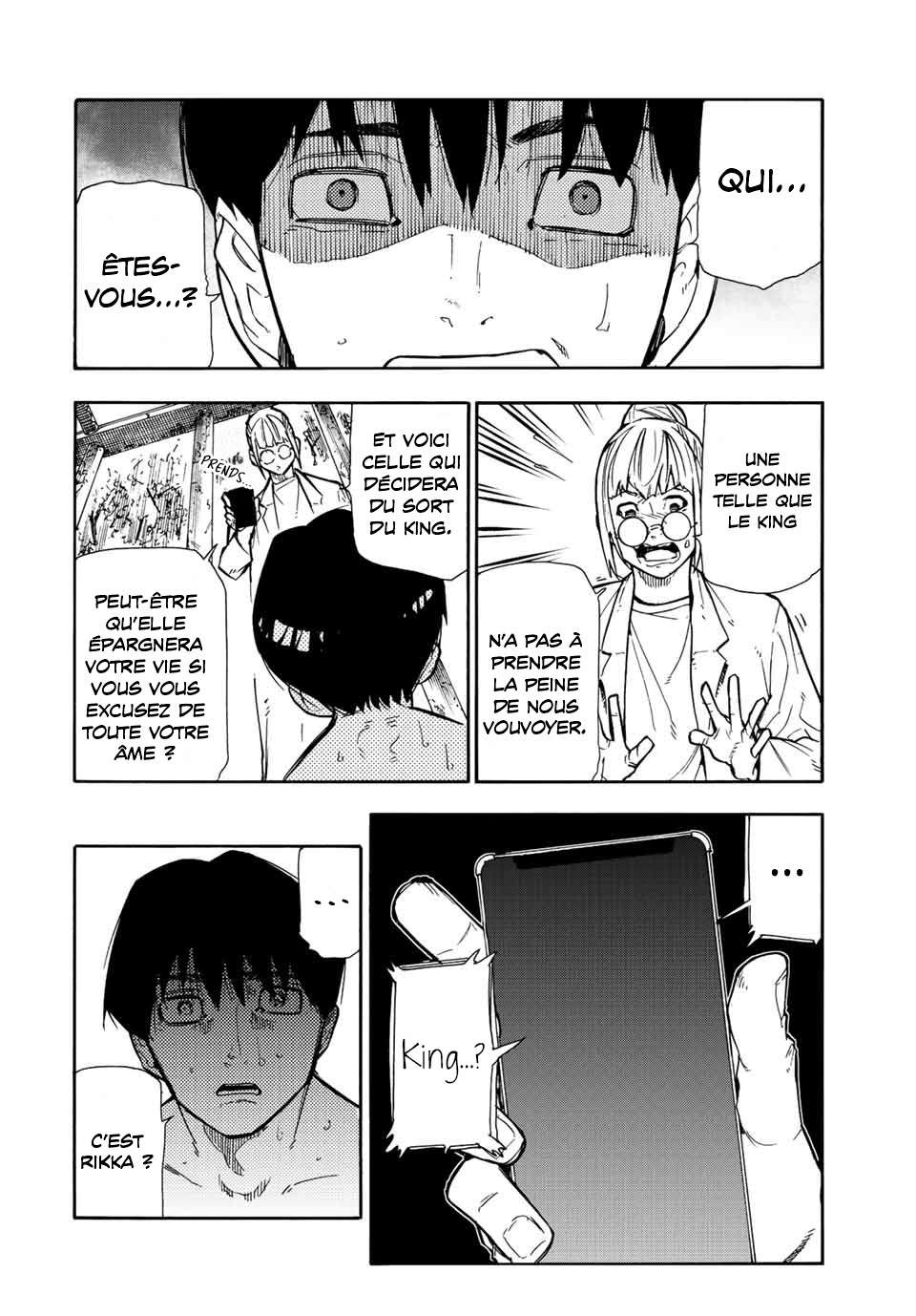 Read Juujika no Rokunin (fr) Manga Online