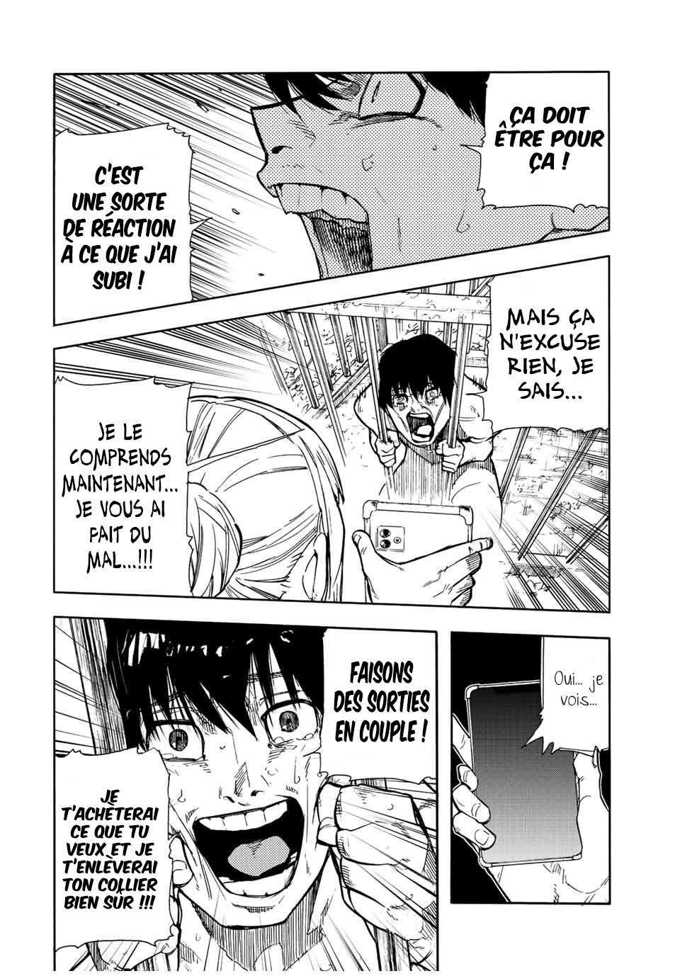 Read Juujika no Rokunin (fr) Manga Online