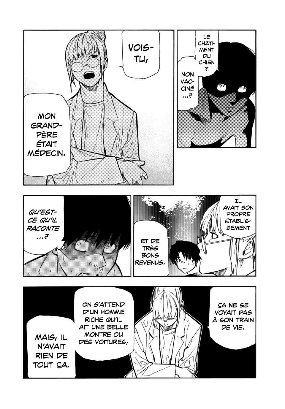 Read Juujika no Rokunin (fr) Manga Online
