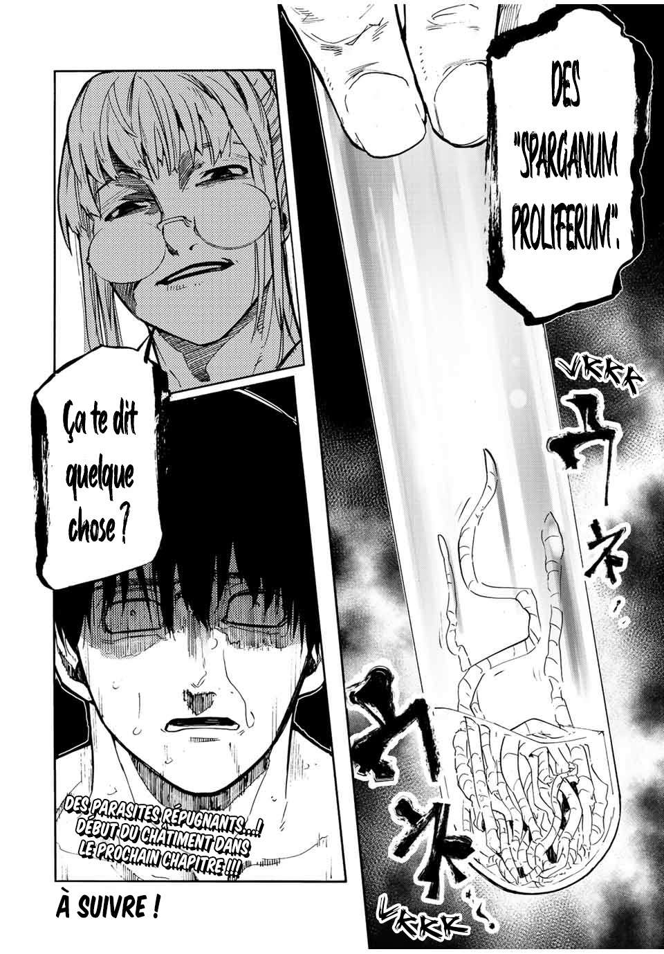 Read Juujika no Rokunin (fr) Manga Online