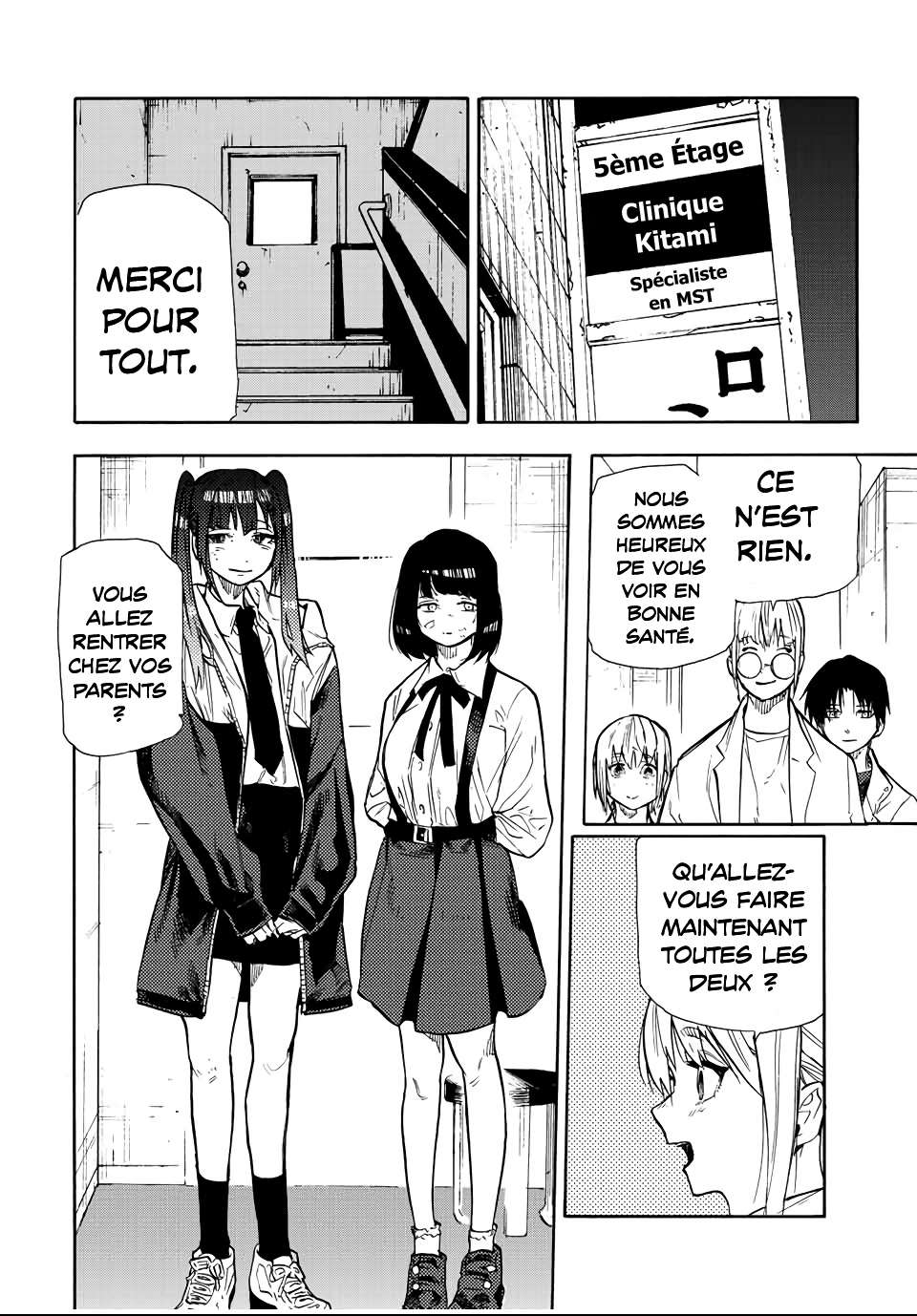 Read Juujika no Rokunin (fr) Manga Online