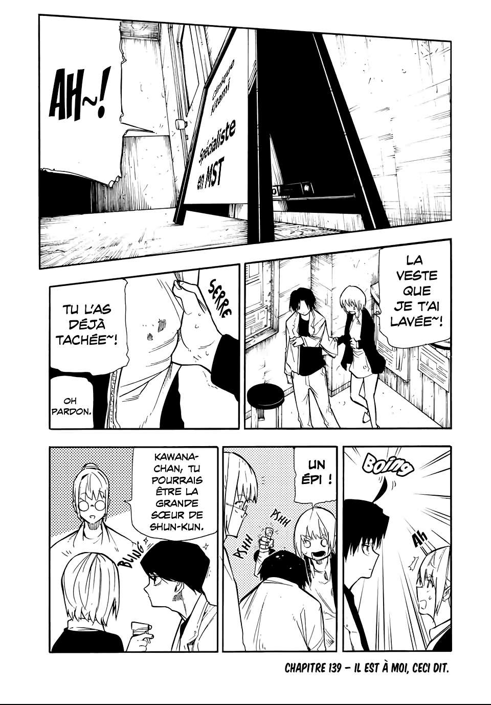 Read Juujika no Rokunin (fr) Manga Online