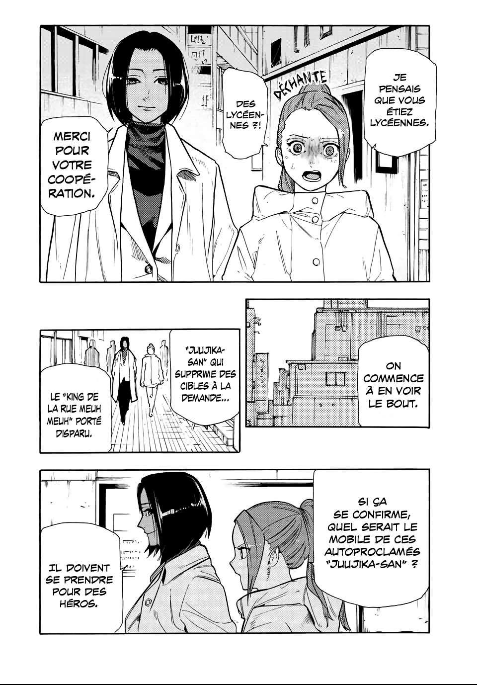 Read Juujika no Rokunin (fr) Manga Online
