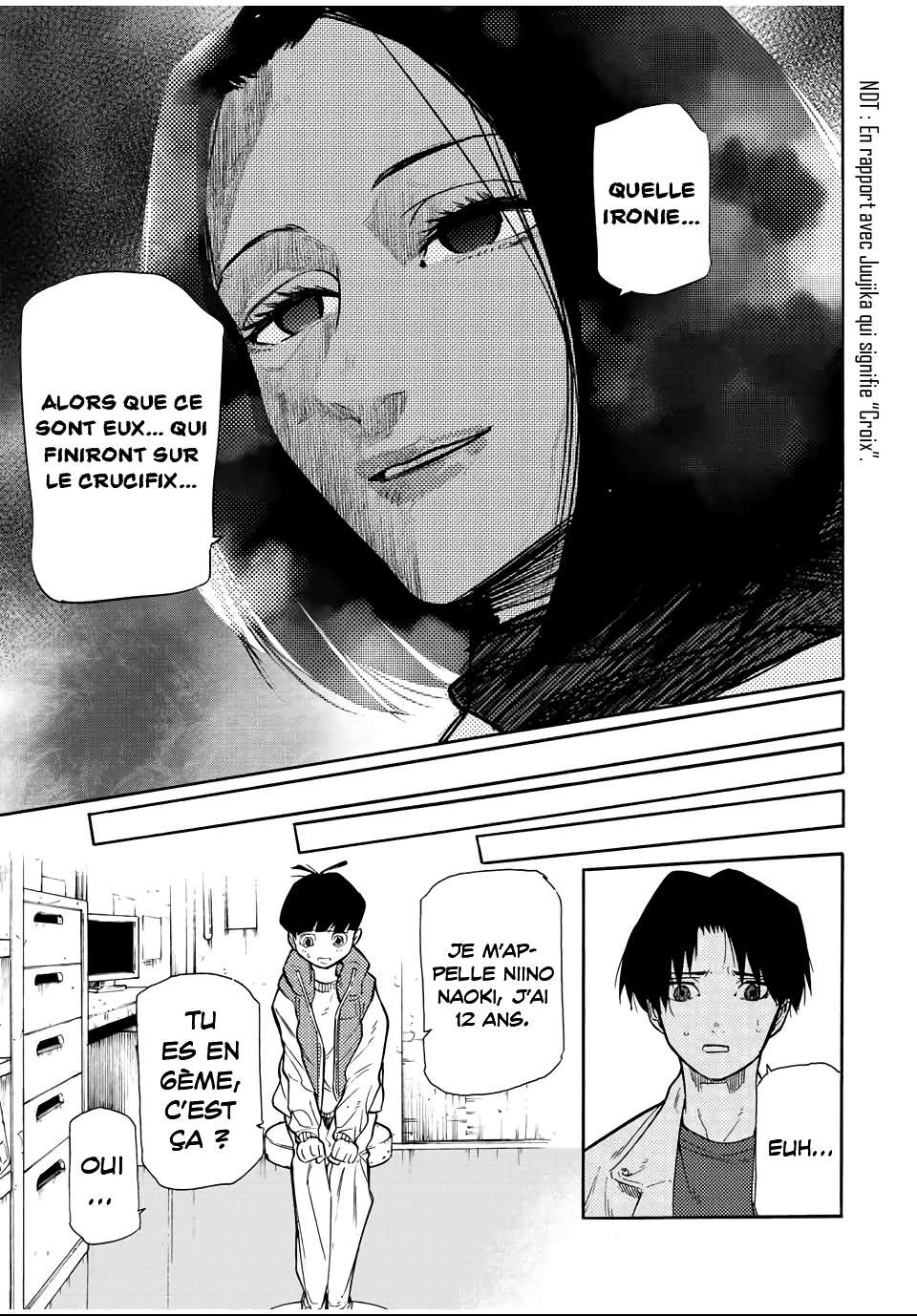 Read Juujika no Rokunin (fr) Manga Online