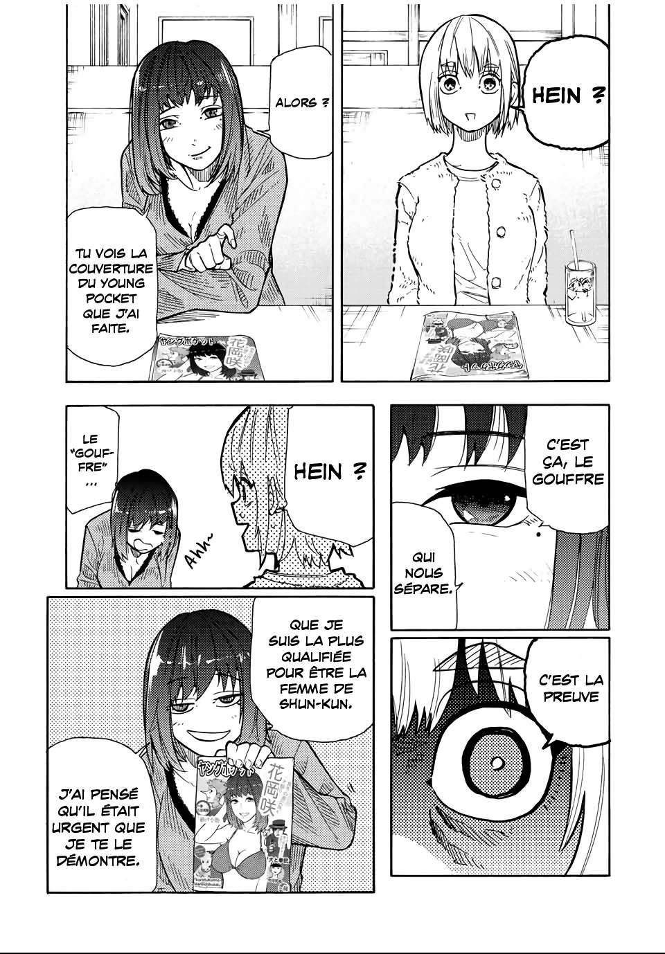 Read Juujika no Rokunin (fr) Manga Online