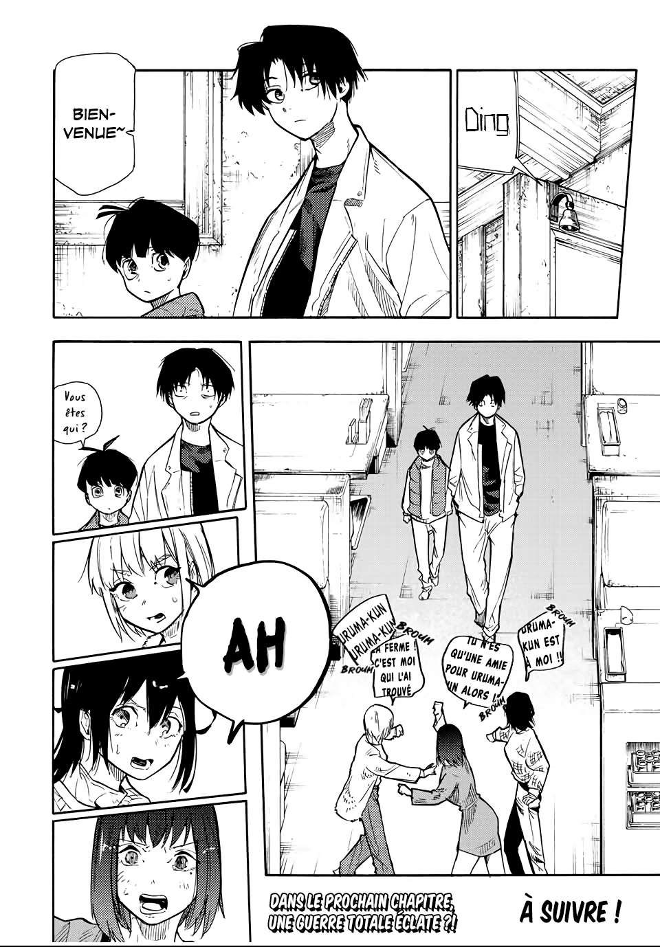 Read Juujika no Rokunin (fr) Manga Online