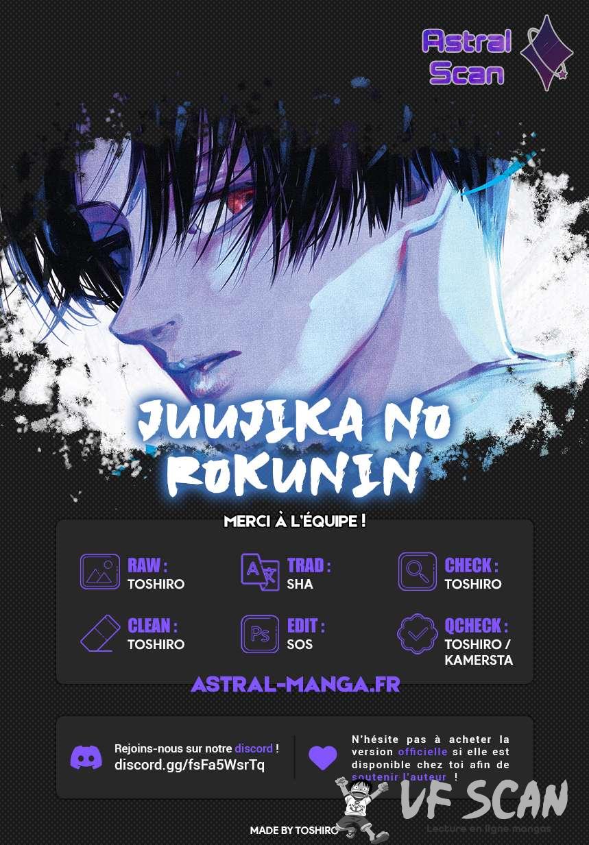 Read Juujika no Rokunin (fr) Manga Online