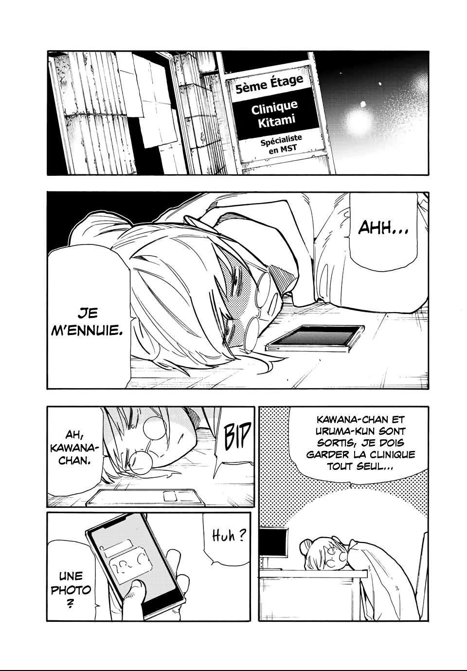 Read Juujika no Rokunin (fr) Manga Online