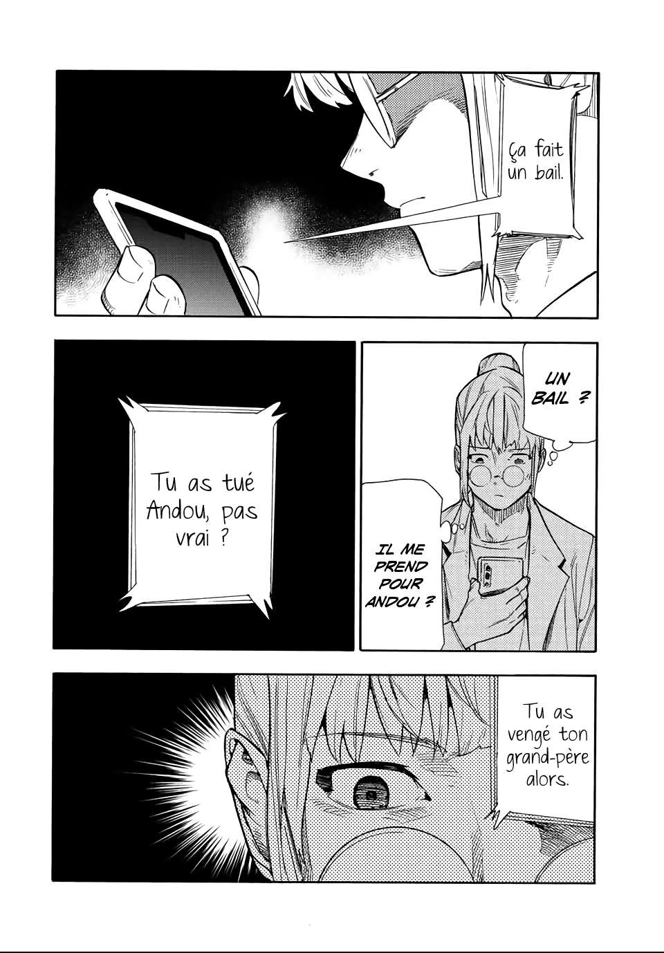 Read Juujika no Rokunin (fr) Manga Online