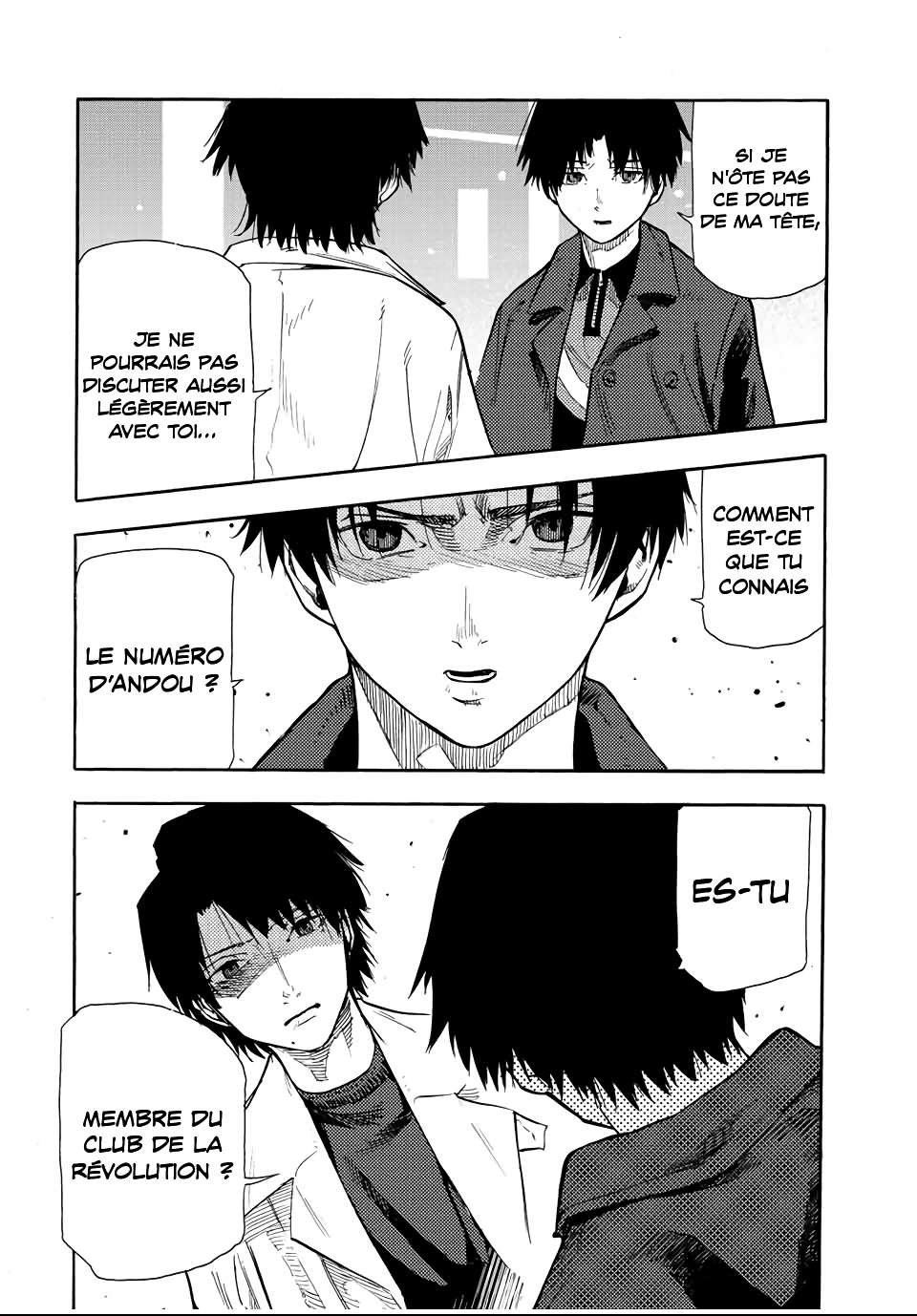 Read Juujika no Rokunin (fr) Manga Online