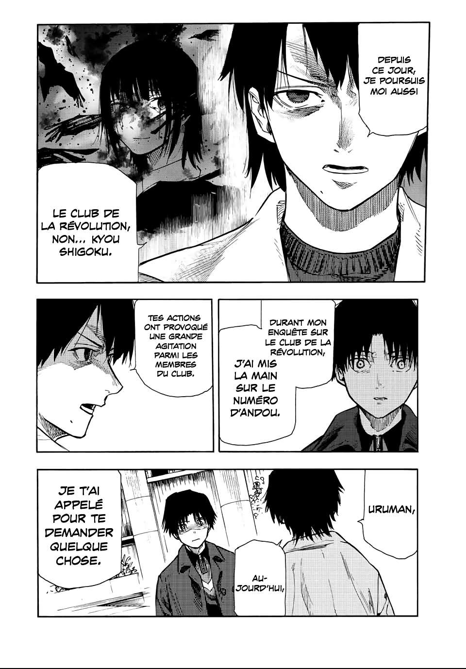 Read Juujika no Rokunin (fr) Manga Online