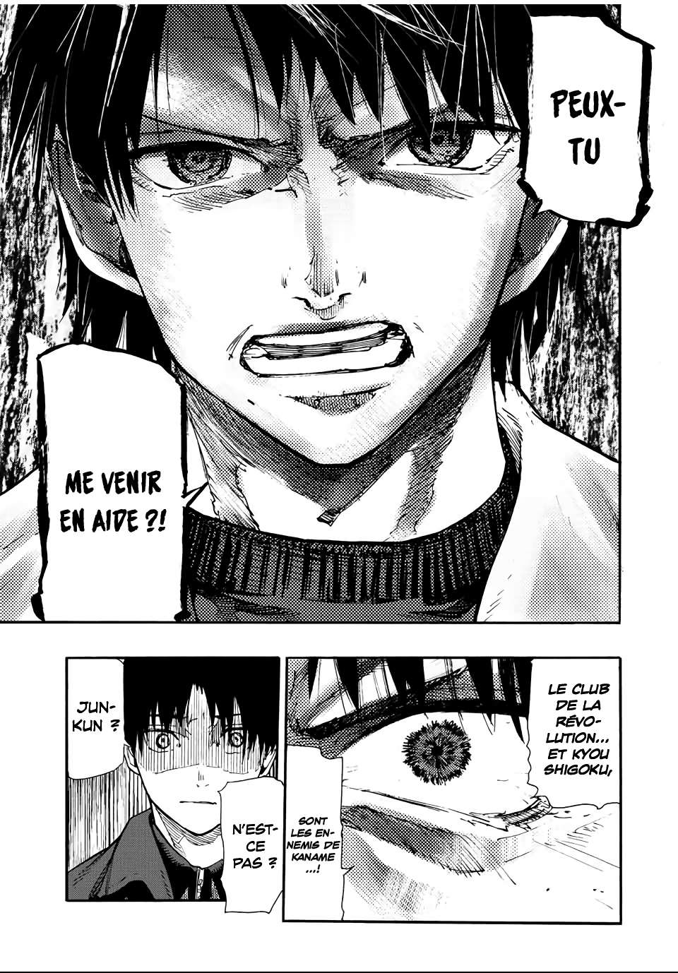 Read Juujika no Rokunin (fr) Manga Online