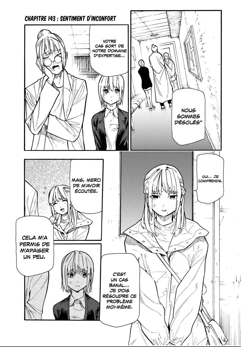Read Juujika no Rokunin (fr) Manga Online