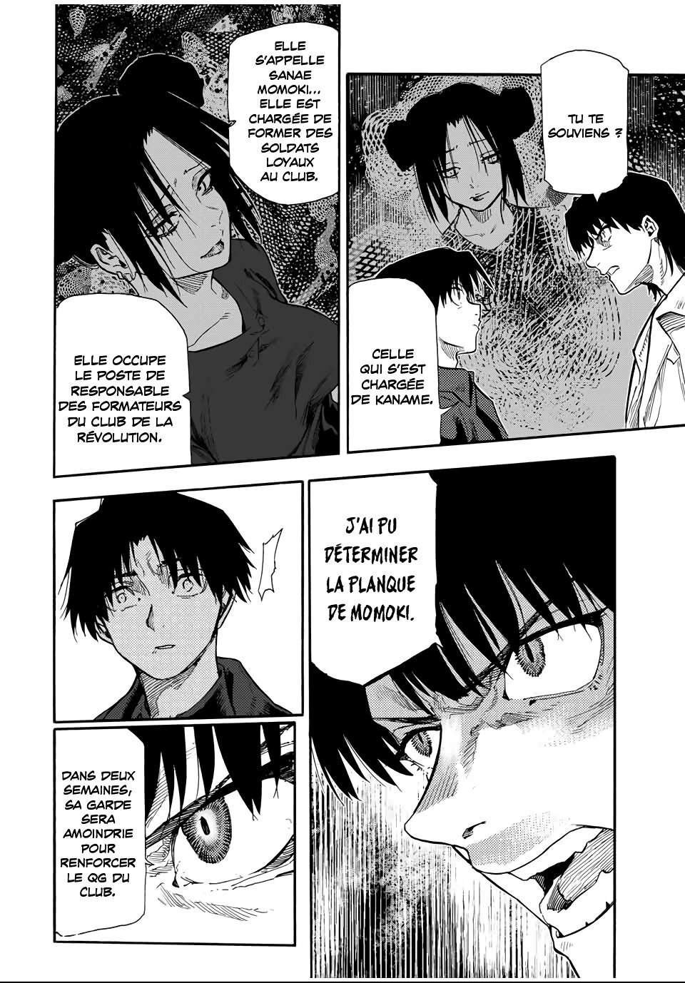 Read Juujika no Rokunin (fr) Manga Online