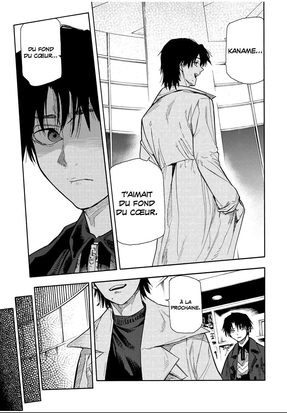 Read Juujika no Rokunin (fr) Manga Online