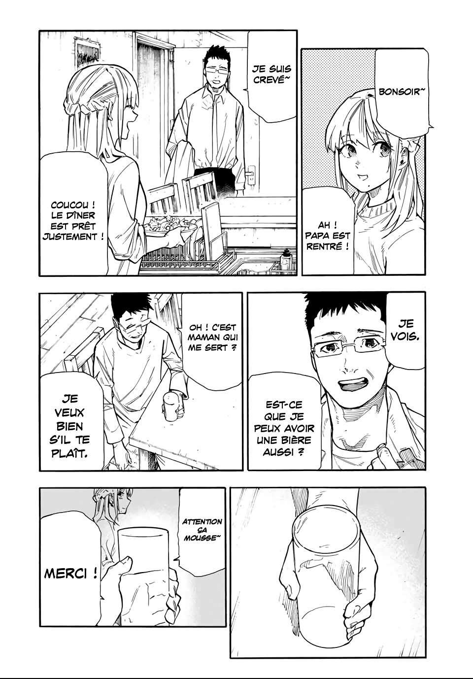 Read Juujika no Rokunin (fr) Manga Online