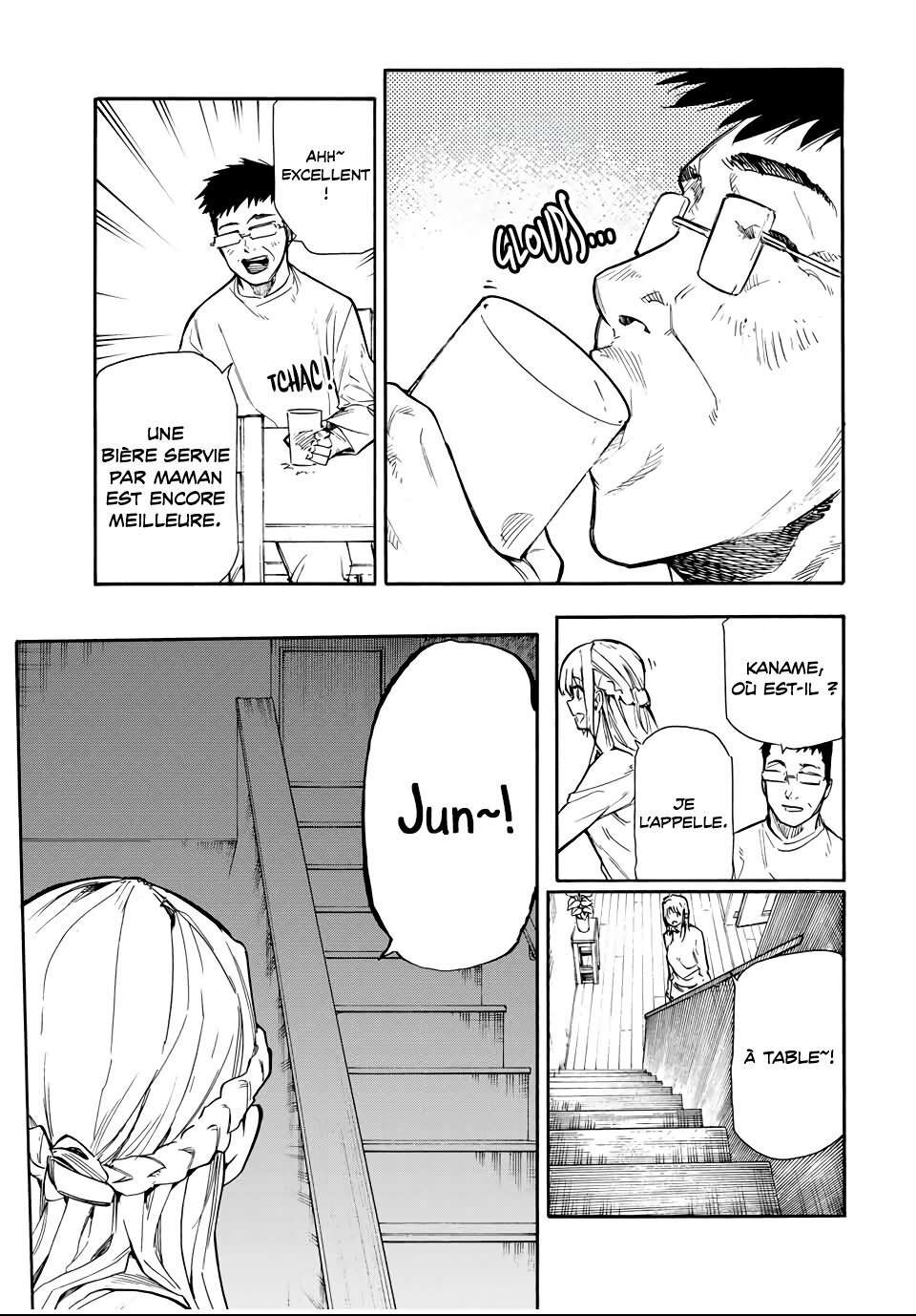Read Juujika no Rokunin (fr) Manga Online