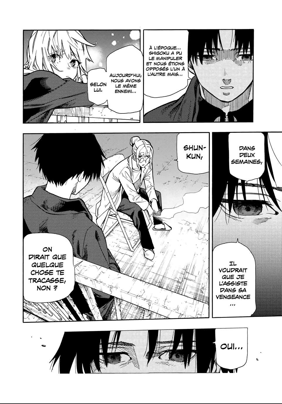 Read Juujika no Rokunin (fr) Manga Online