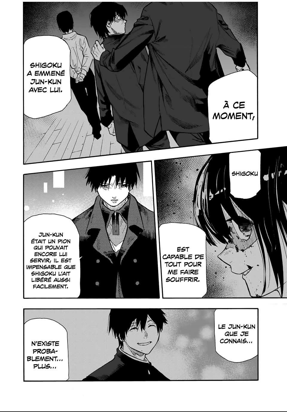Read Juujika no Rokunin (fr) Manga Online