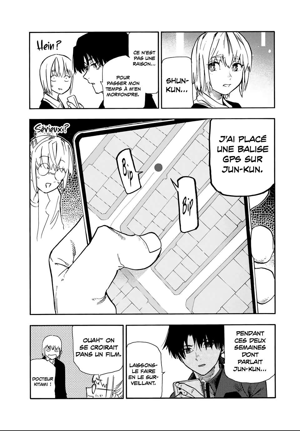 Read Juujika no Rokunin (fr) Manga Online
