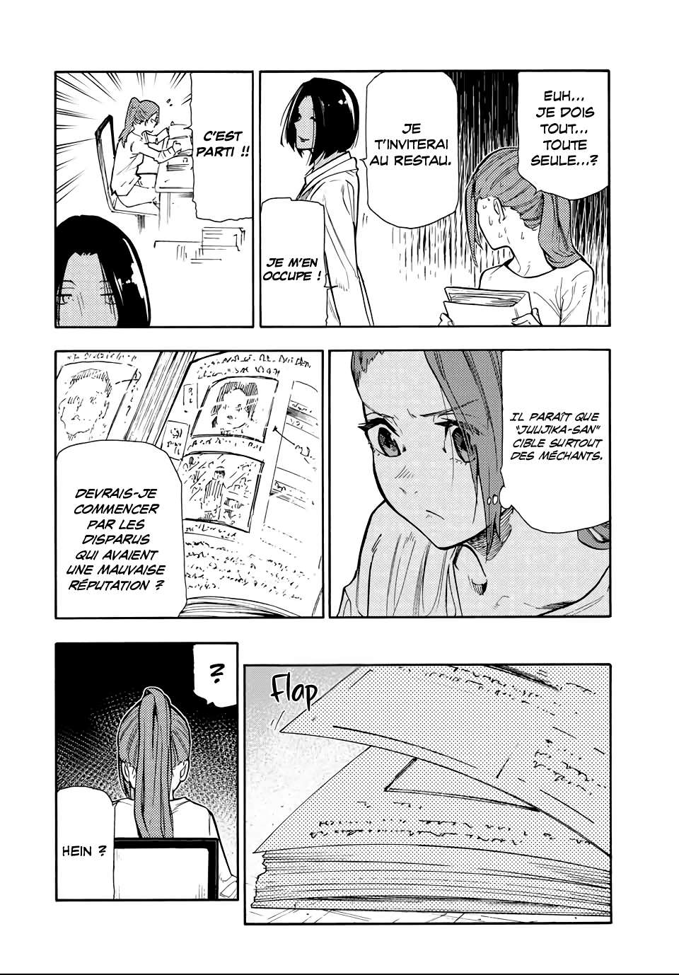 Read Juujika no Rokunin (fr) Manga Online