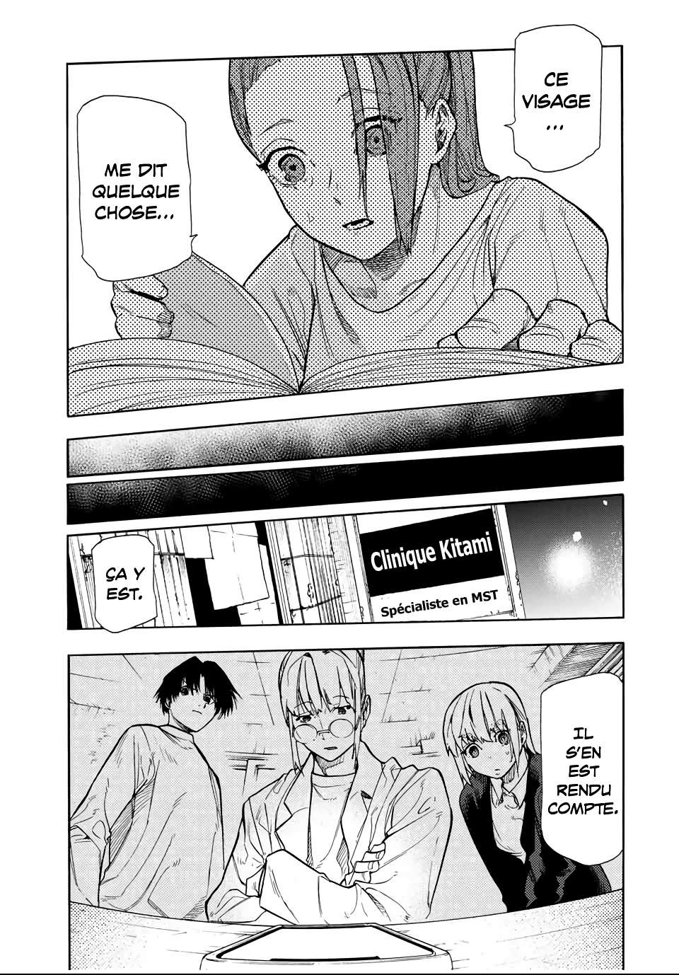 Read Juujika no Rokunin (fr) Manga Online