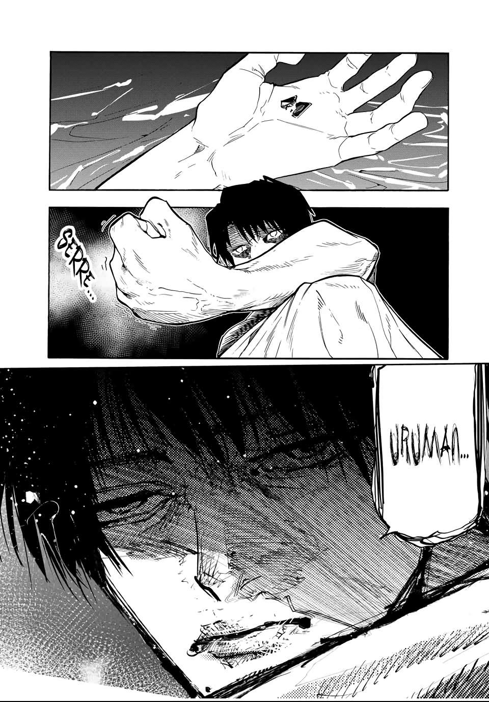 Read Juujika no Rokunin (fr) Manga Online