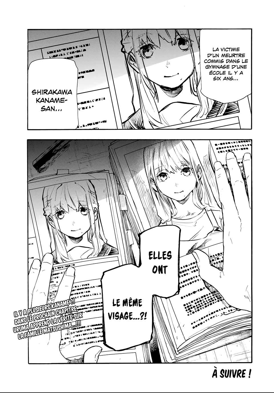 Read Juujika no Rokunin (fr) Manga Online