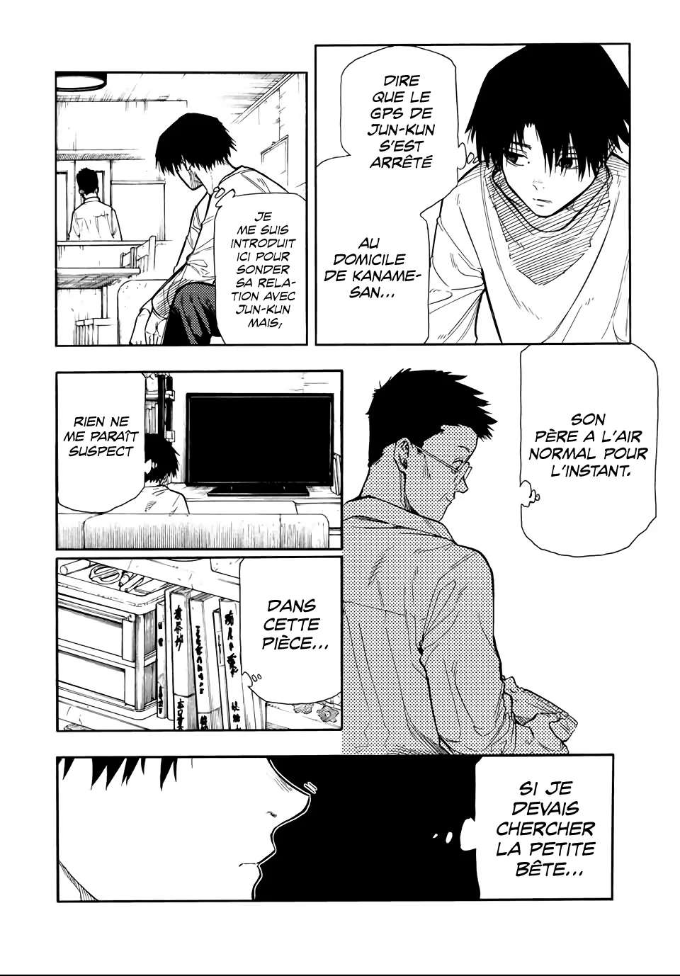 Read Juujika no Rokunin (fr) Manga Online