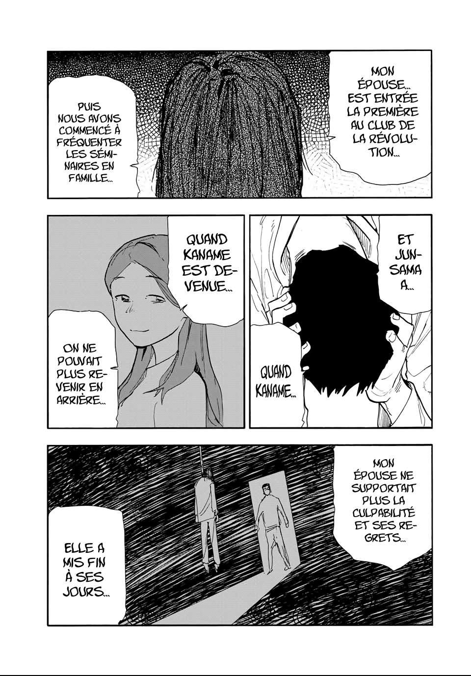 Read Juujika no Rokunin (fr) Manga Online