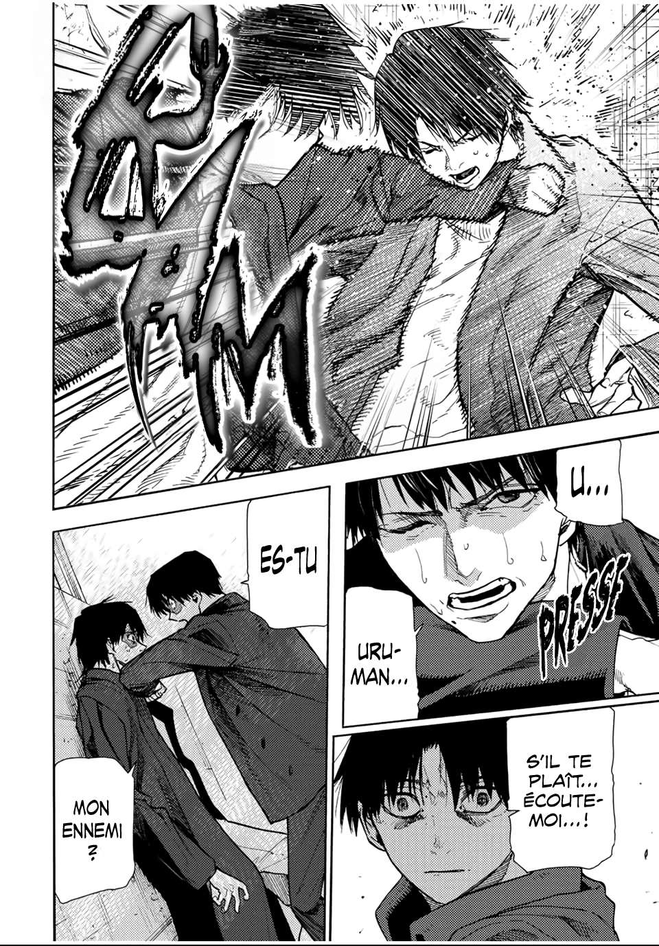 Read Juujika no Rokunin (fr) Manga Online
