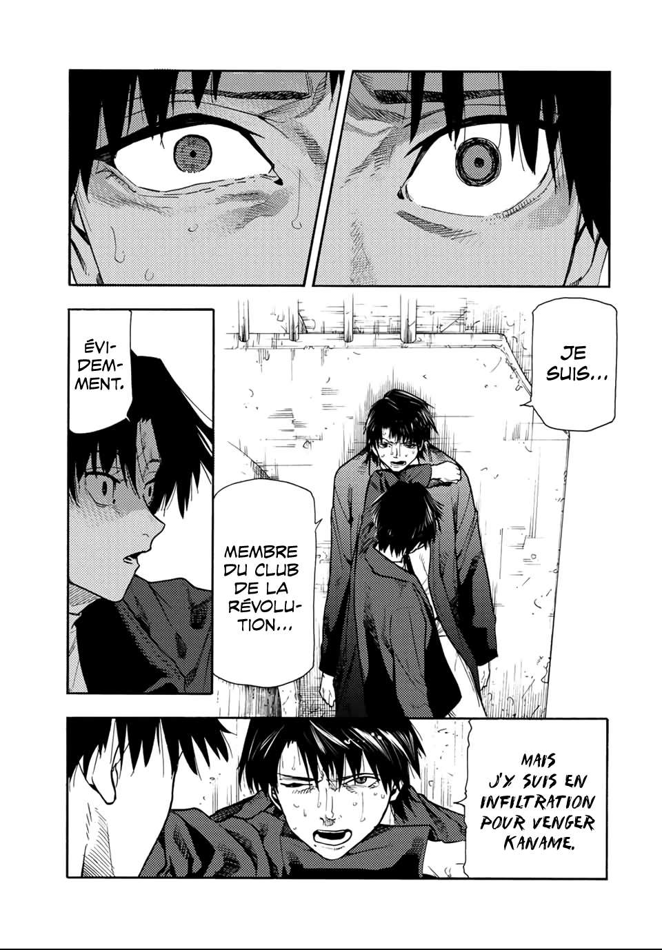 Read Juujika no Rokunin (fr) Manga Online