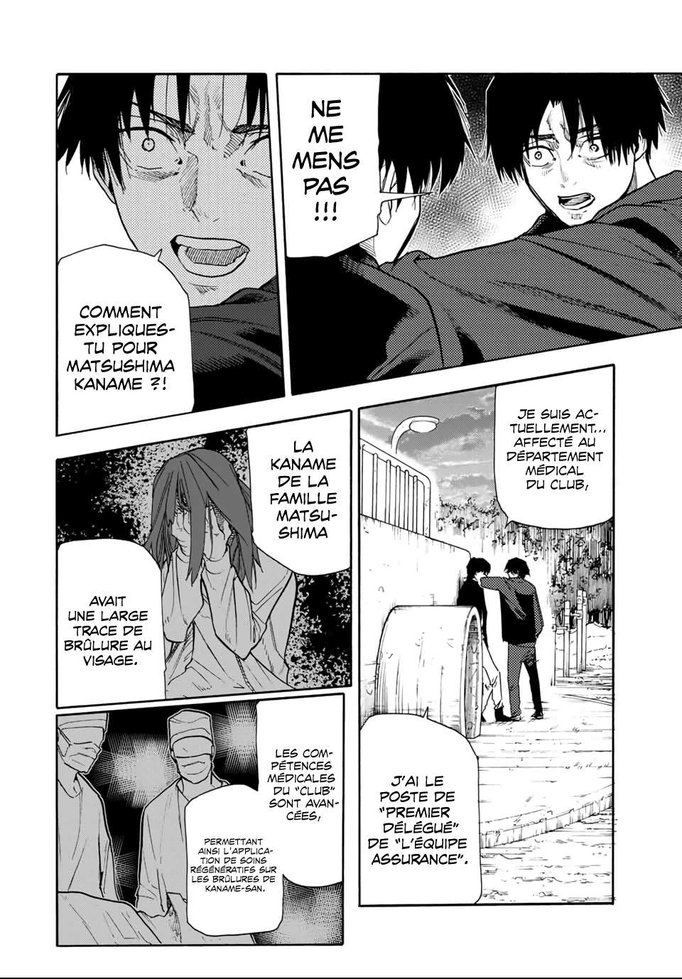 Read Juujika no Rokunin (fr) Manga Online
