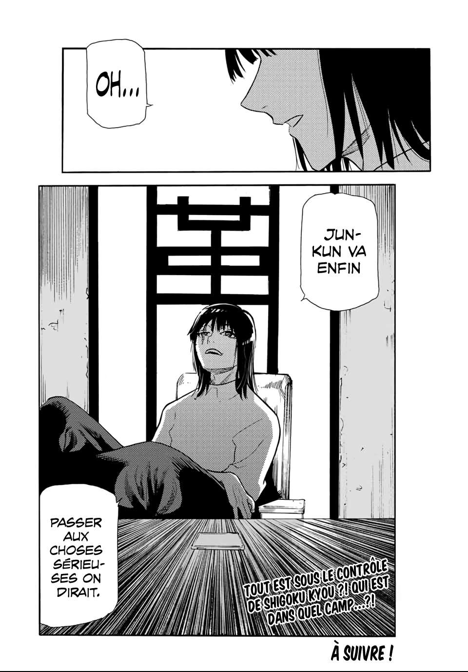 Read Juujika no Rokunin (fr) Manga Online