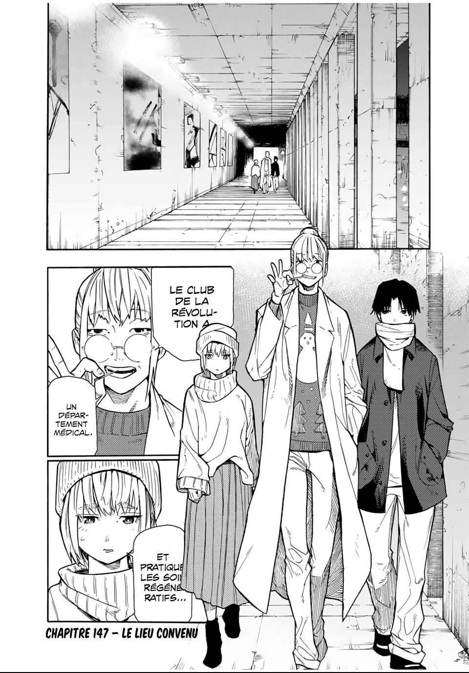 Read Juujika no Rokunin (fr) Manga Online