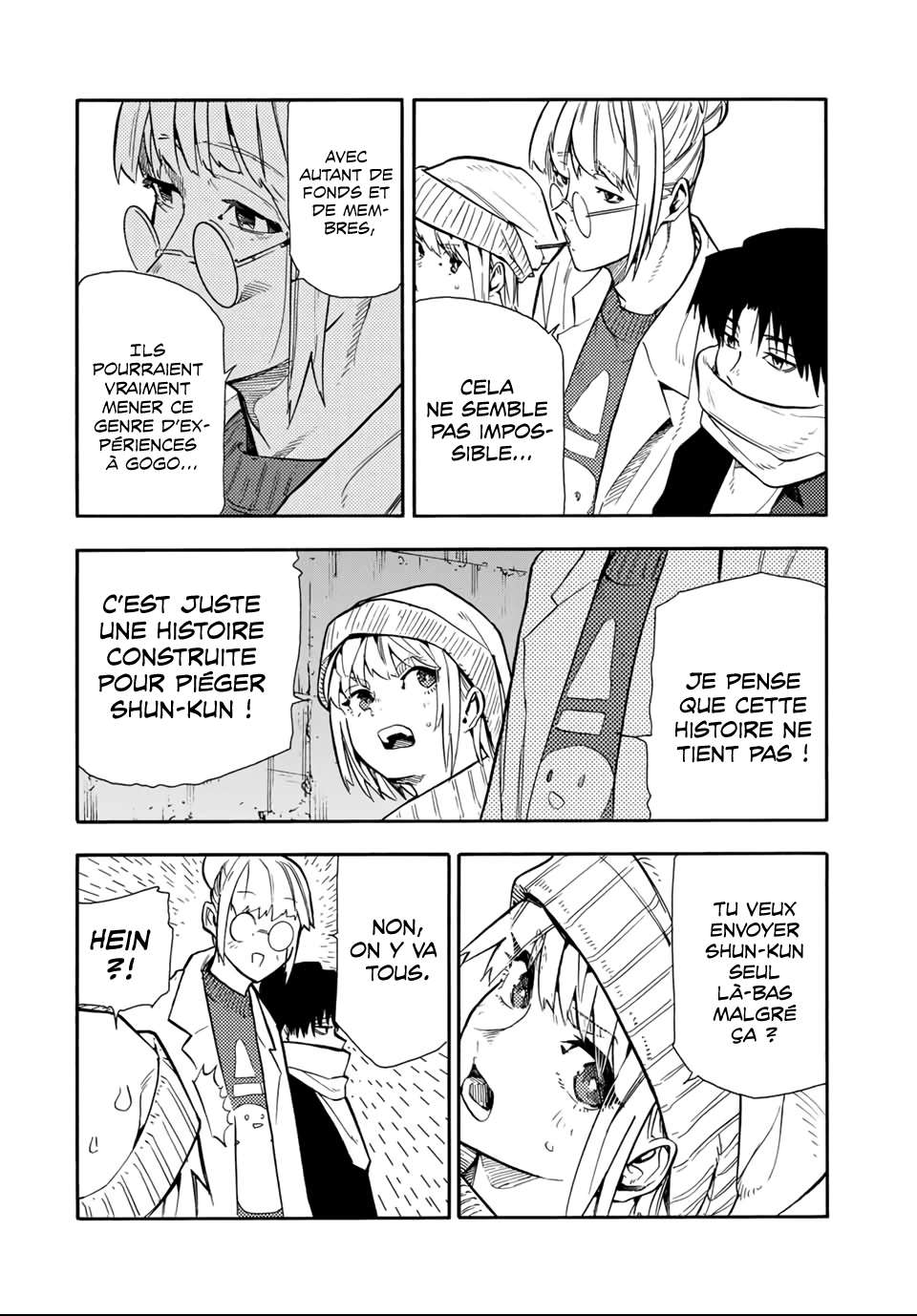 Read Juujika no Rokunin (fr) Manga Online